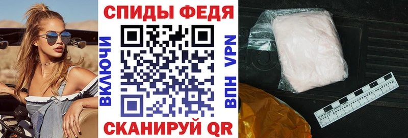купить наркотики цена  Видное  Амфетамин VHQ 