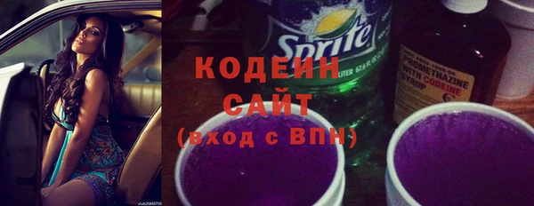 кокс Белокуриха