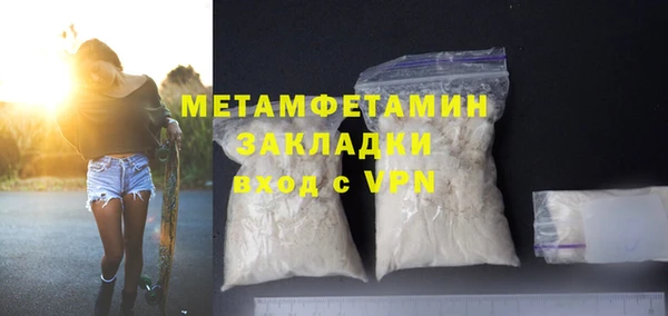 стафф Богданович