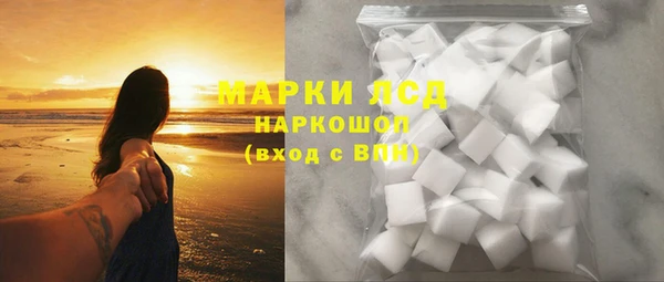 круглые Богородск