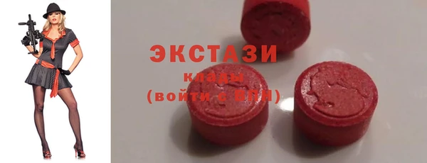 стафф Богданович