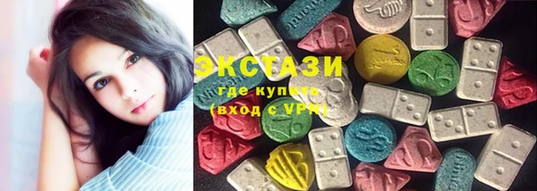 кокс Белокуриха