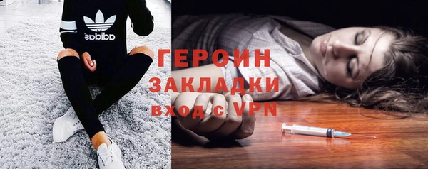 кокс Белокуриха