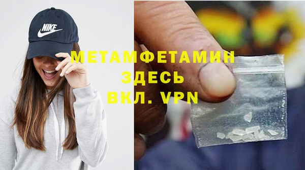 кокс Белокуриха